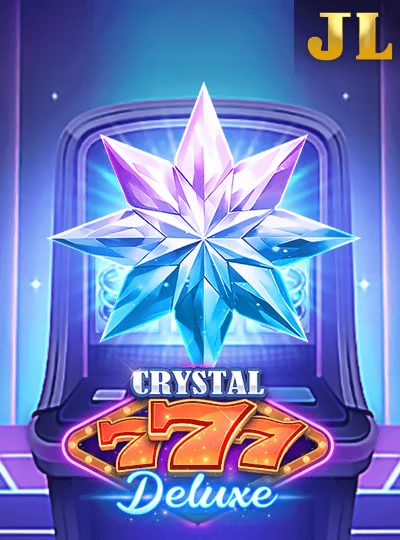 Speed Bingo game cover